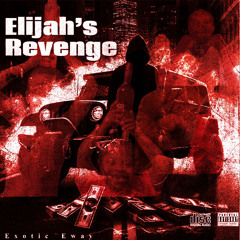 Motorola (Trap Shit)