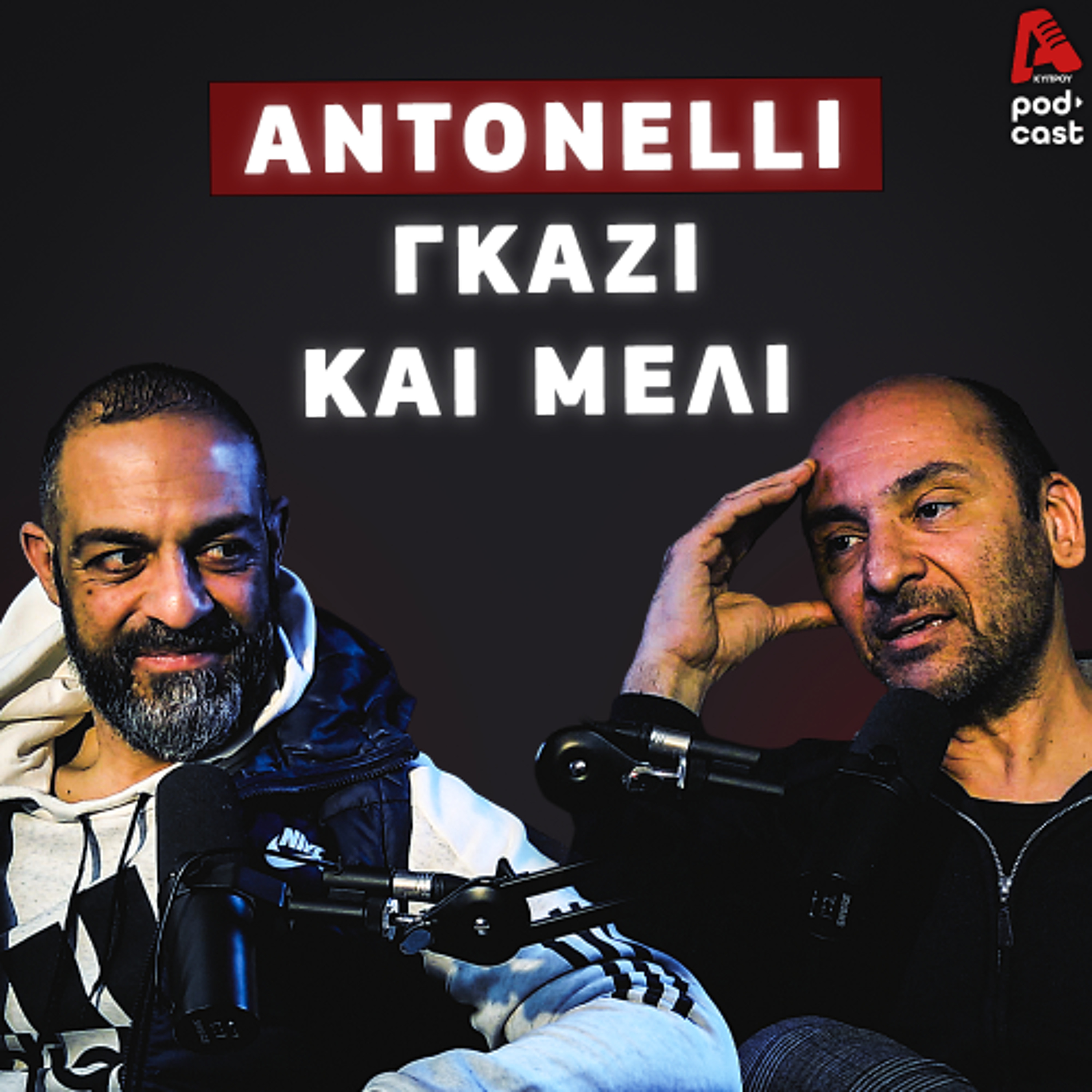 Antonelli γελά, Russell ψάχνει απαντήσεις | SpeedΖone Podcast EP94 episode artwork