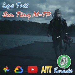 Lạc Trôi | Karaoke | Sơn Tùng M-TP