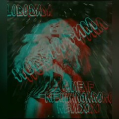 LOBODA - Новый Рим (AMF Kilimanjaro Remix)