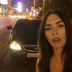 электричка