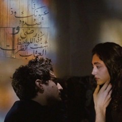 في عيونك ود وصدود ورضا