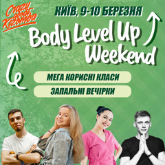 Body Level Up - Saturday Mix