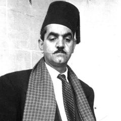 اللي في بالي في بالك انت