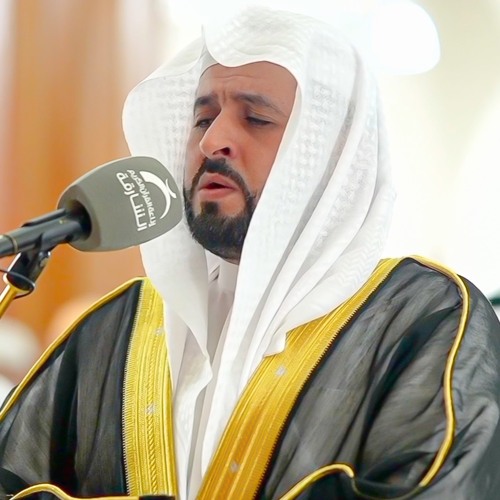 صلاة القيام ليلة ٢٩ رمضان || الشيخ محمد أخريبش || مسجد الملك فيصل - الشارقة