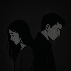 своей ролью