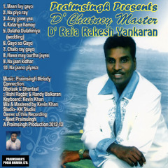 Dulaha Dulahiniya (Wedding)