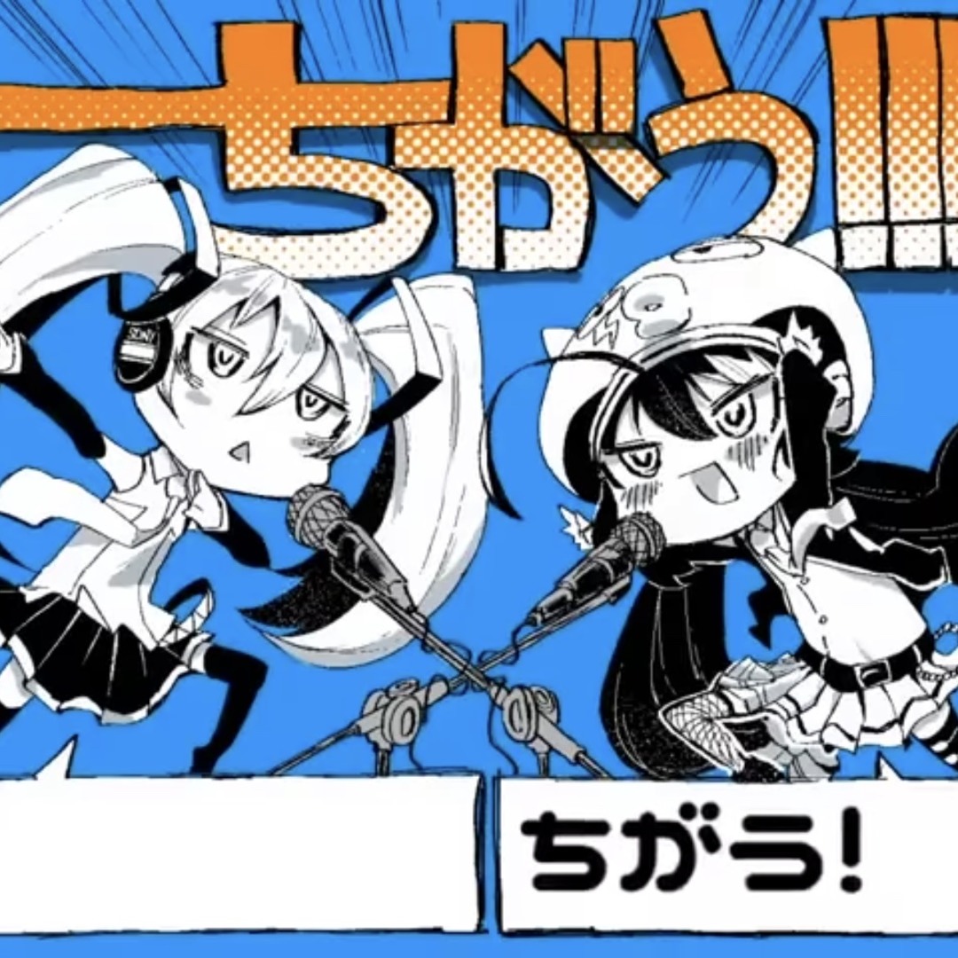 とす☆プロフィール読んでください様 天竜ゆたか ｜ Z/X - Zillions of enemy X - ゼクス公式サイト