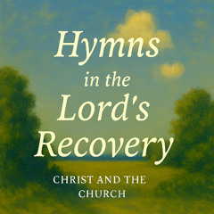 Lord Jesus, Come! Amen!