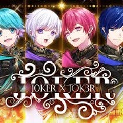 シクフォニ REC.TRUE REC.TRUE 歌詞 いるま(シクフォニ) ふりがな付 - うたてん
