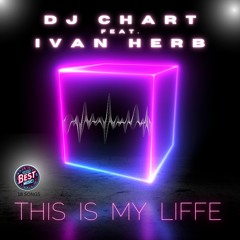 Bycycle Ride (Slap House, Energetic, Sport) [feat. Ivan Herb]