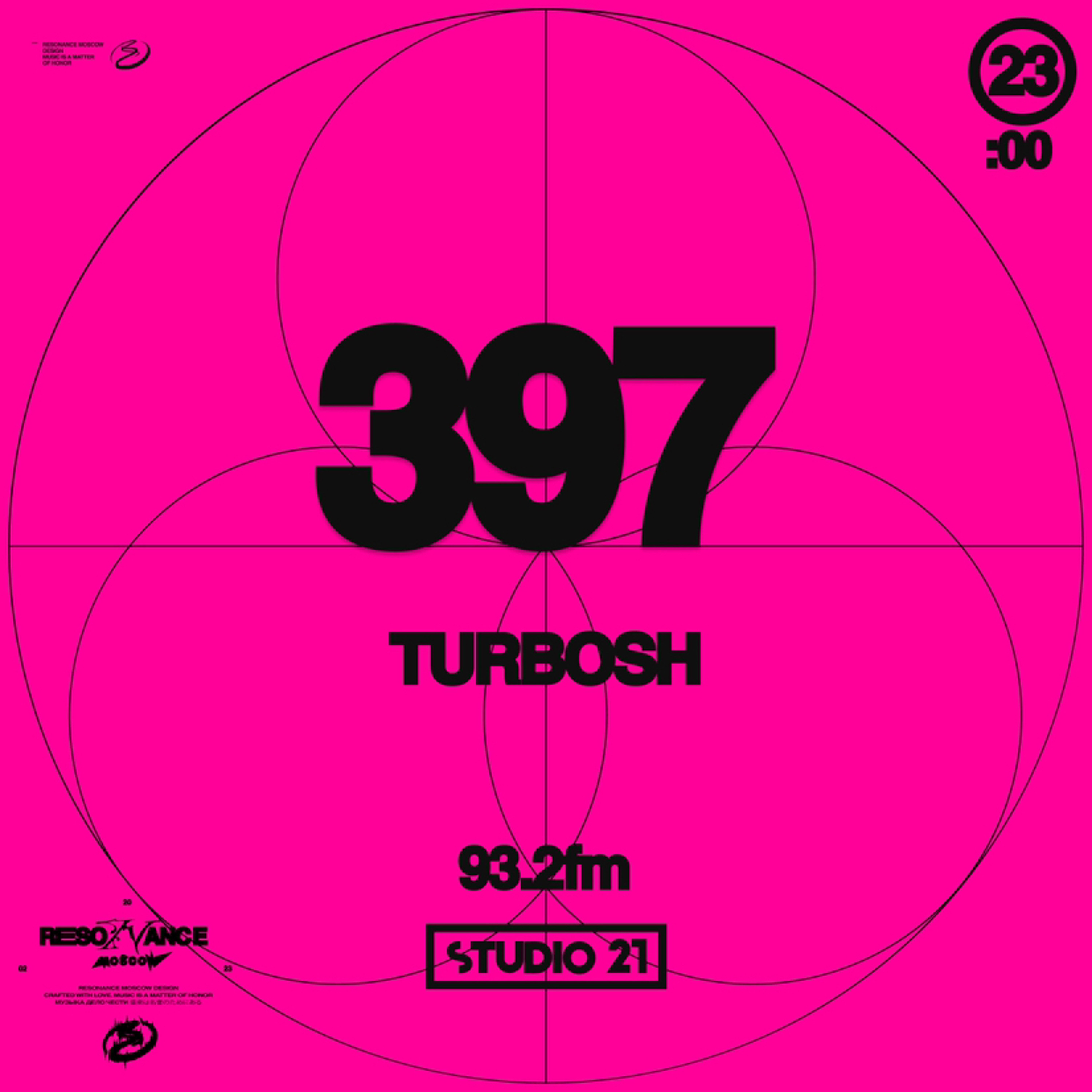 Resonance Moscow 397 w/ Turbosh (26.08.2023) episode artwork