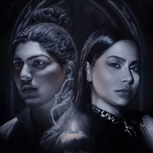 ‎⁨محمد سعيد و شيرين - وحدة Mohamed Saed - Sherine - Wehda II⁩