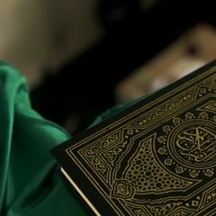 Most Beautiful & Emotional Recitation of Quran Surah Al Qalam by world Best Qari Islam Sobhi