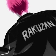 ᴘᴇʀᴄᴇᴘᴛɪᴏɴ