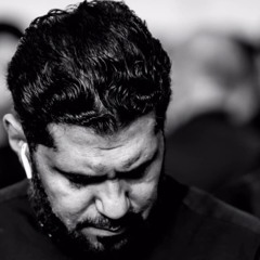 ‎⁨غياب الغوالي يوجع القلب 💔😔  | الرادود صالح الدرازي - كلمات الشاعر رضا درويش - محرم 1440⁩
