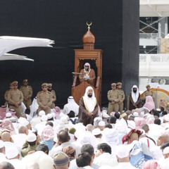 اقتربت صلاة الجمعة