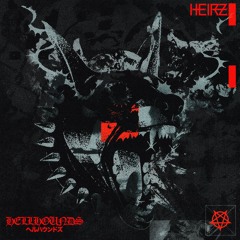 Virgil (Levels of Hell)