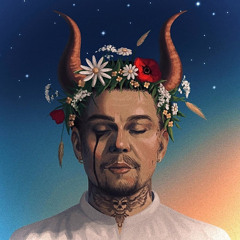 БРЕДИШЬ — Нечего терять