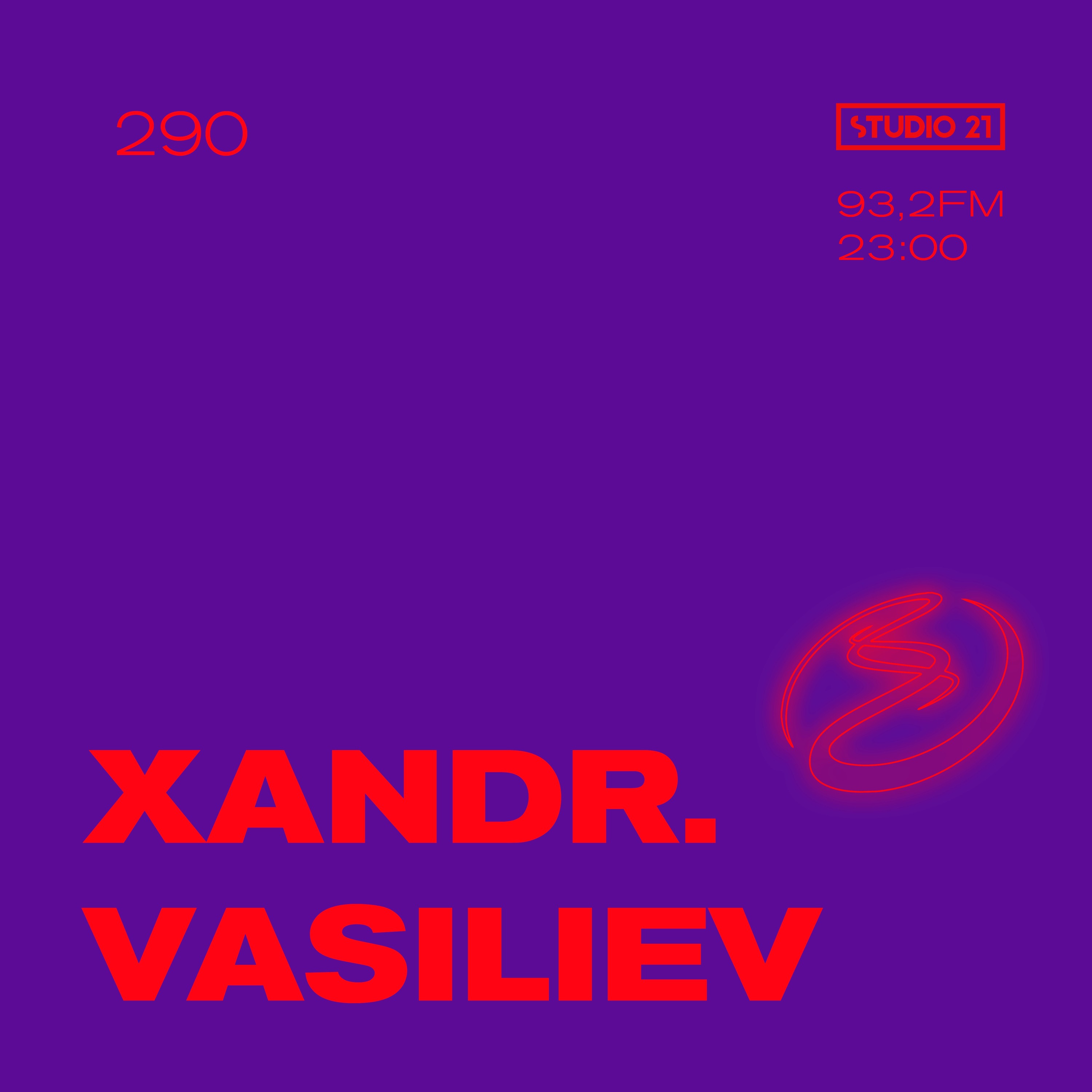 Resonance Moscow Podcast