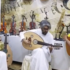 ‎عود