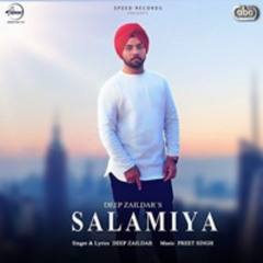 Salamiya