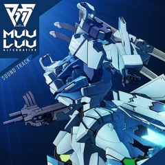 Evan Call - マブラヴ オルタネイティヴ オリジナル・サウンドトラック  - 06 - Not Yet Dead.flac