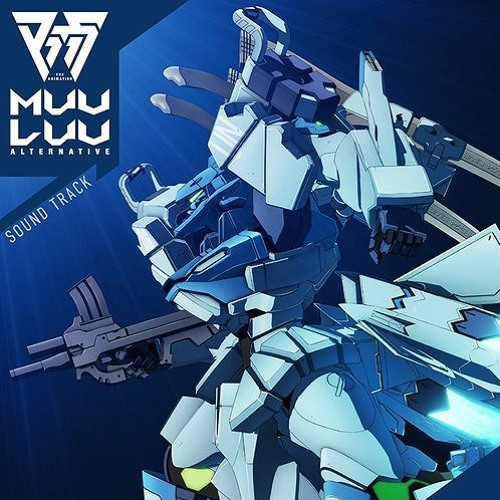Evan Call - マブラヴ オルタネイティヴ オリジナル・サウンドトラック  - 06 - Not Yet Dead.flac