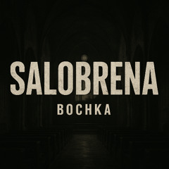 MDLX - SALOBREÑA