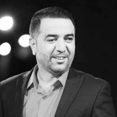 جَبار رَشِيد | مَزِج