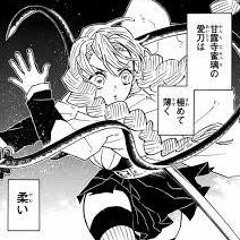 || Mitsuri Edit || Telepatía