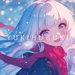 NAGUWAGON - YUKIHUBUKI