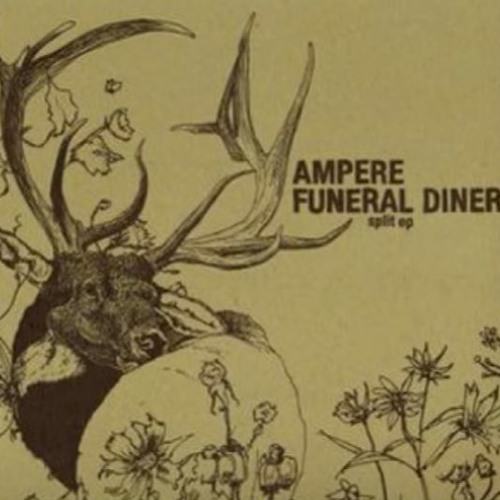 Funeral Diner - I Was The Sword