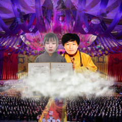 2026無淨善會_寬嚴法師X清嚴法師雙輪開講