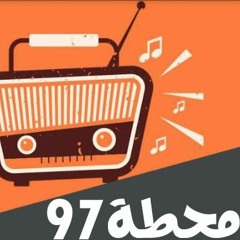 Copy of الرحلة الخامسة : فريد الأطرش الغارق في بحر الألم