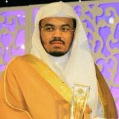 ‎⁨الشيخ د. ياسر الدوسري يتلو بتأثر من سورة الحاقة - بمقام الصبا الباكي- ليلة 28 رمضان 1440هـ⁩