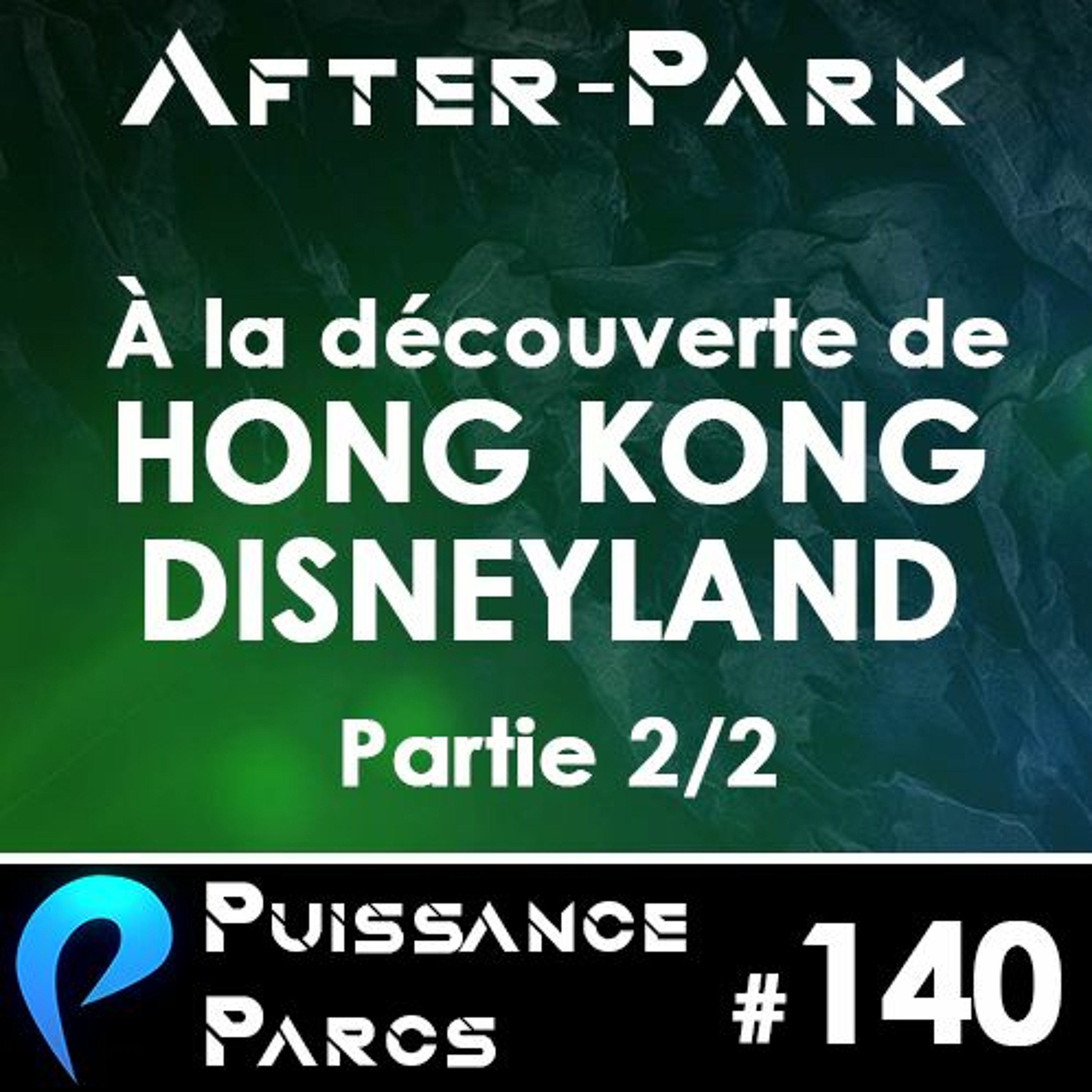 Puissance Parcs