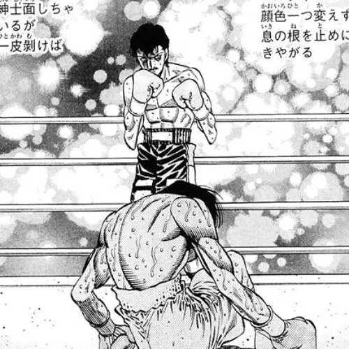 Hajime No Ippo X Hax! - Cold X 2 Peter
