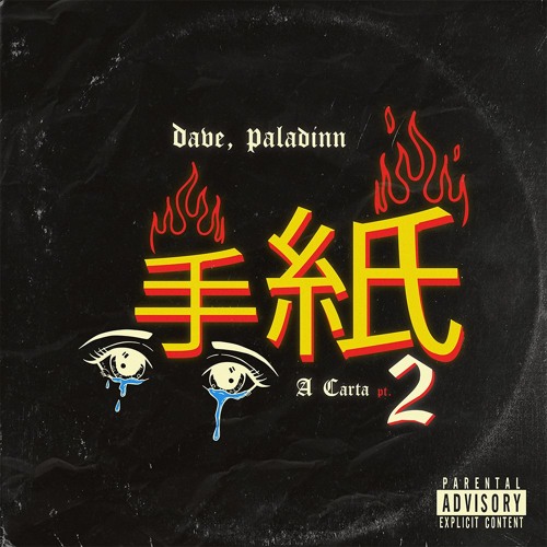 Dave, Paladinn - A Carta Pt. 2