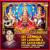 Artwork for Sri Vigneshwara Astothara Shathanamavali