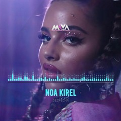 DESPECHÁ - נועה קירל |  MAYA DJs Remix  SALE ! 30% OFF