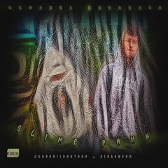 JUUGBOIIXANTANA + DIALRYCKX - PAID ( PROD. GLOZULA )