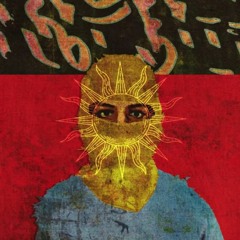 MARWAN PABLO - EL HALAL | مروان بابلو - الحلال