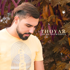 Thoyar