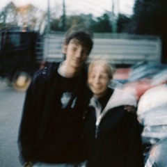 u make me feel like this: