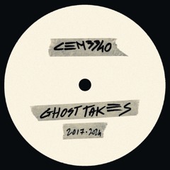 CEM3340 - Machines Don't Lie