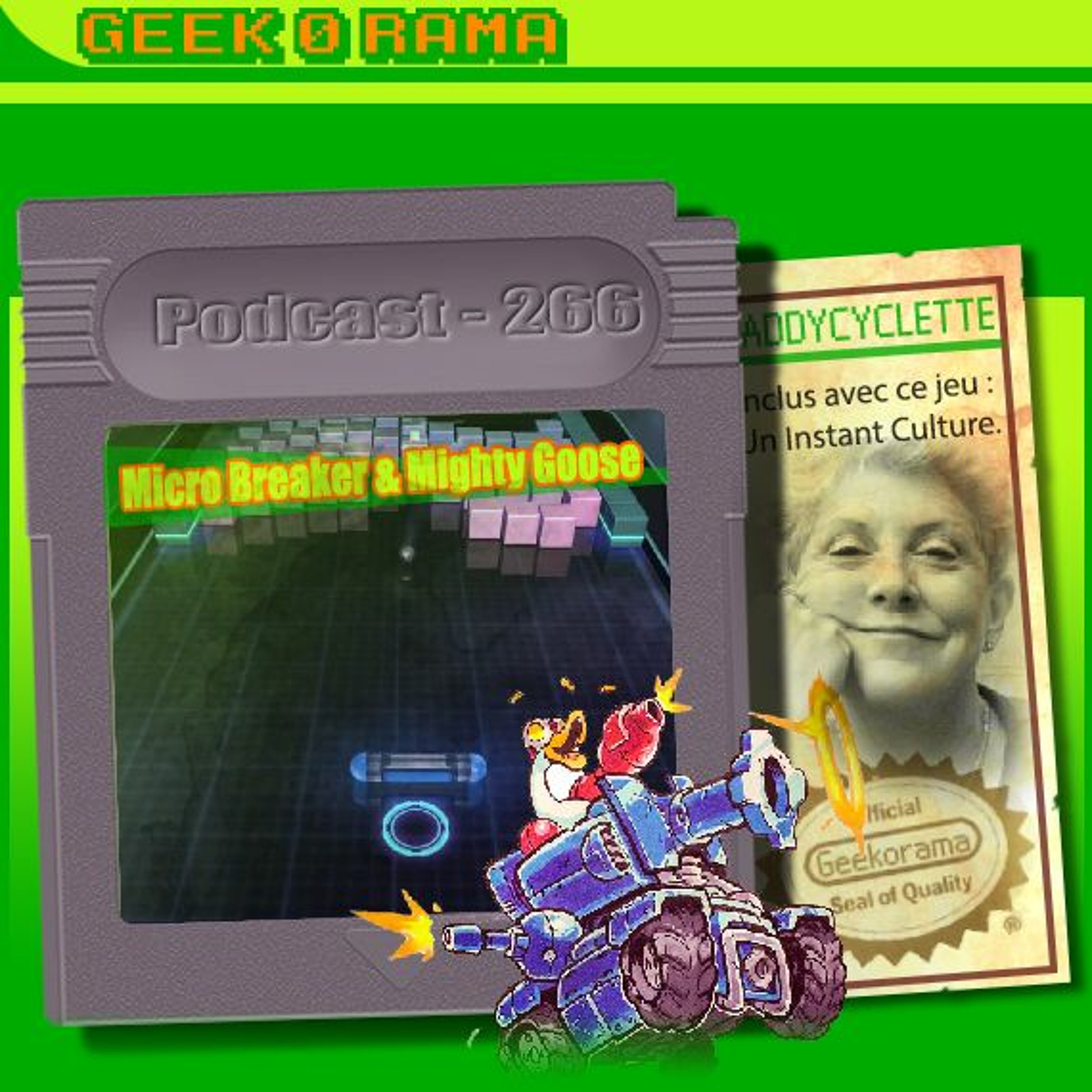 GeekOrama