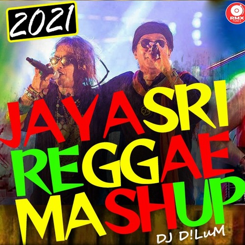 RMX Tunes 15K Subscribers Gift Jayasri Songs Reggae Mashup - DJ D!LuM