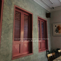 ISHQ WALA LOVE PIANO THEME