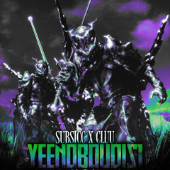 YEENOBOUDIS1